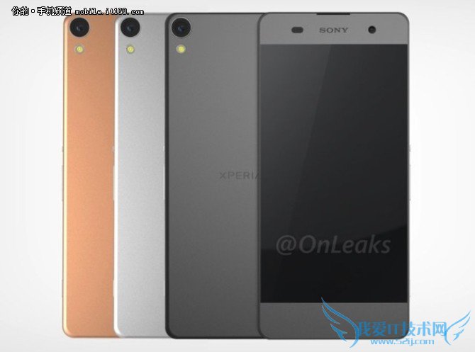 MWCXperia C6ع