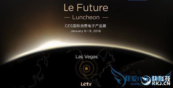 乐视自曝:下个月俩大招!