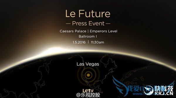 乐视自曝:下个月俩大招!