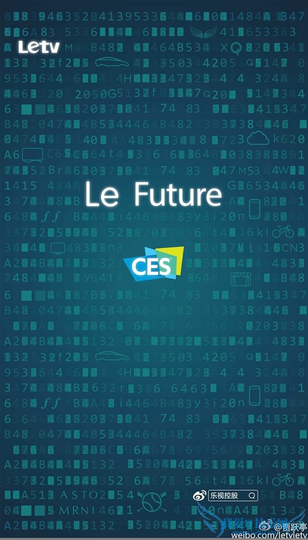 乐视自曝:下个月俩大招!