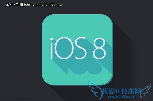 iOS 8 ҪһЩ