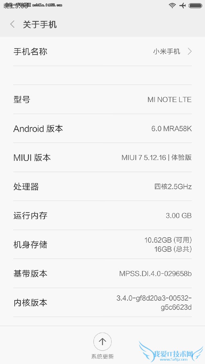 СNoteˢٷAndroid 6.0