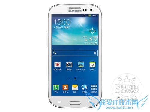 三星I9168I(GALAXY GRAND Neo+)手机