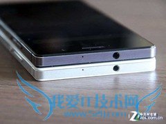 图为 华为Ascend P7