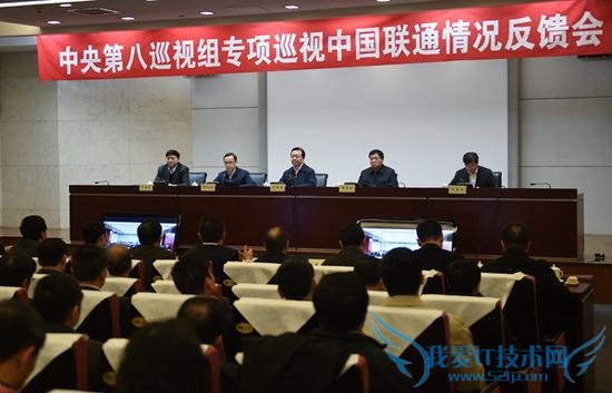 25磬Ѳͨ쵼ӽ˷Сֻ鲢˱̬ԡ(ί첿վ)