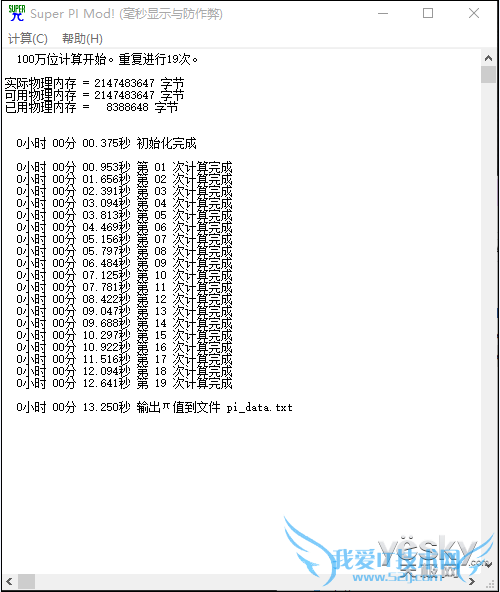 ˫ɢȿᵽ׻еʦT47Ϸ