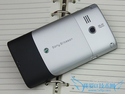 索尼爱立信M1i背面图片