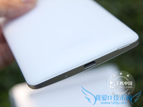 图为:OPPO R2017 手机背面