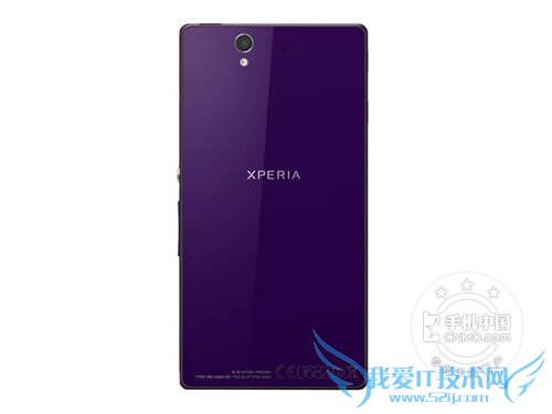 ͼΪ L36h(Xperia Z)