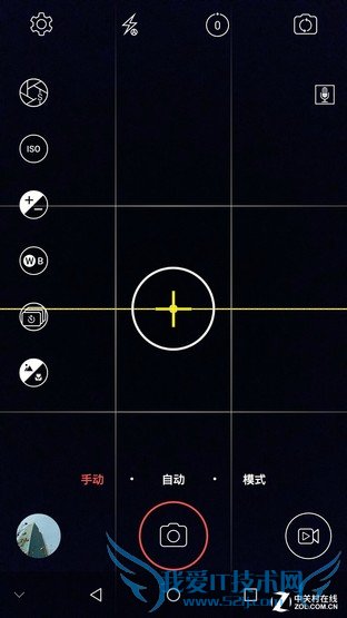 Phone:AXONMAXսiPhone 6sP 