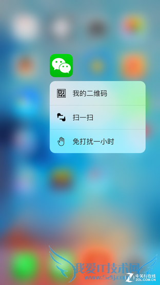 Phone:AXONMAXսiPhone 6sP 