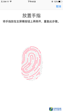 Phone:AXONMAXսiPhone 6sP 