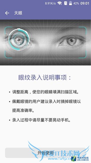 Phone:AXONMAXսiPhone 6sP 