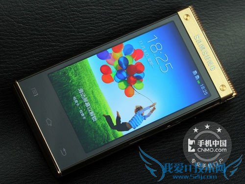 图为:三星W2014 手机