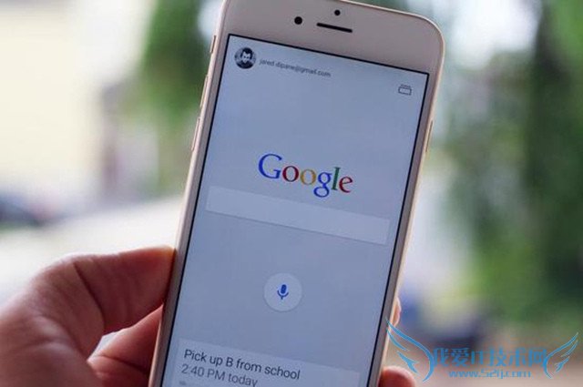 ȸ֧ƻ10ԪֻΪiPhone 