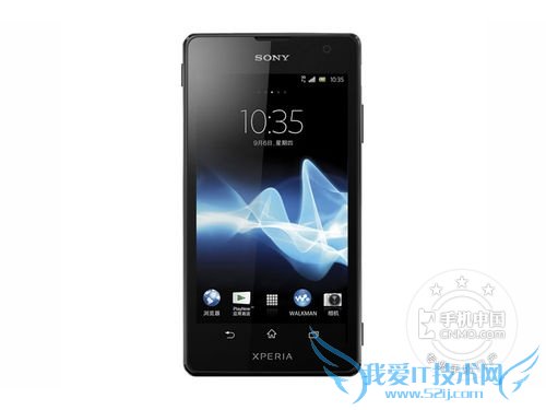 索尼LT29i 背面图