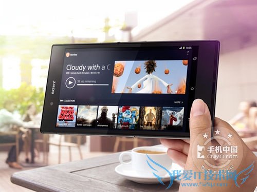 图为:索尼 XL39h 正面