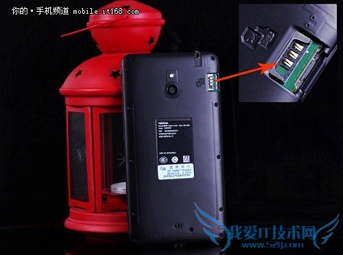 ▲诺基亚Lumia1320