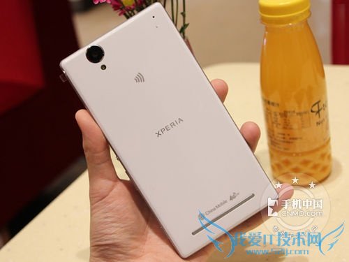 ͼΪXperia T2 Ultra
