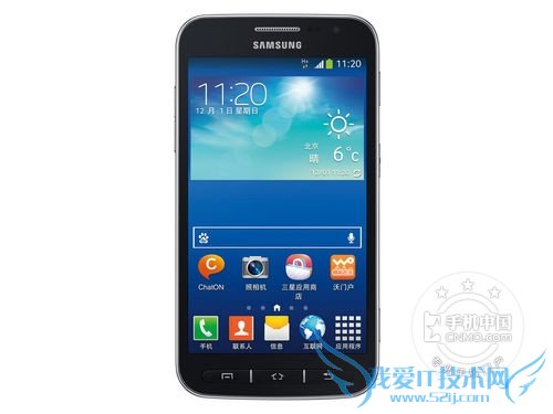 三星I8580(GALAXY Core Advance)