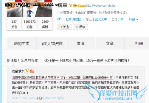 ΪڲڵۣС׵ĳɹΪ֤