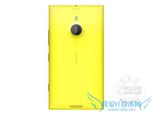 ŵLumia 1520ͼ
