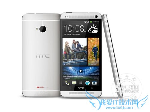 HTC One(32GB)