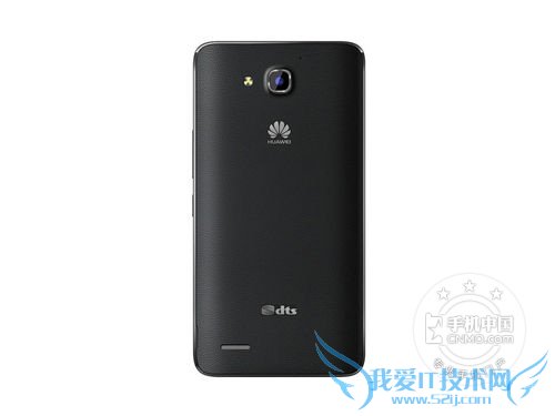 图为 华为荣耀3X畅玩版