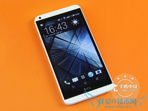 HTC Desire 816
