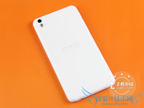 HTC Desire 816