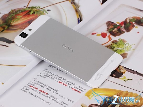 图为 联通版vivo X3S