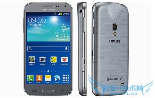 三星GALAXY Beam2图2