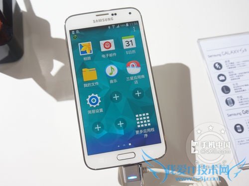 ͼΪGALAXY S5 ֻ
