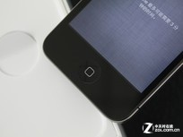 ͼΪƻiPhone 4S