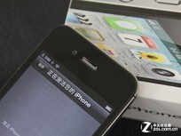 ͼΪƻiPhone 4S