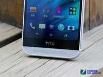 图为国际版HTC One M8