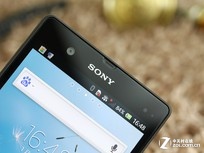 ͼΪL36h Xperia Z