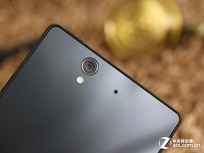 ͼΪL36h Xperia Z