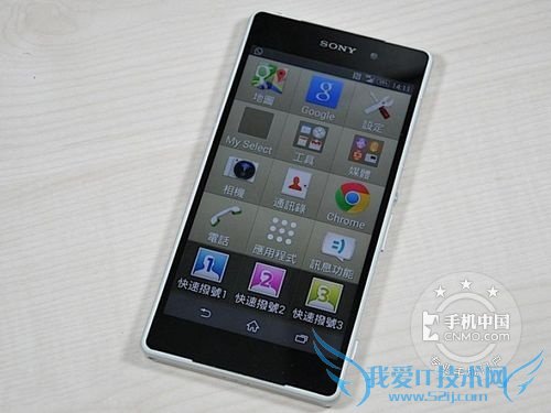 Xperia Z2 ֻ