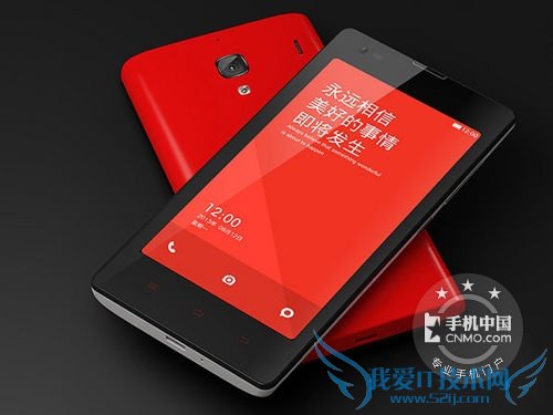 图为:小米红米1S手机
