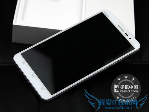 vivo Xplay3S