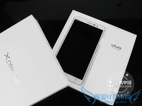 vivo Xplay3S