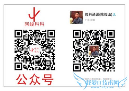 在购买时向商家提及是来自于手机中国的网友,可享有更多优惠。