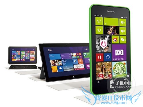 图为 诺基亚Lumia 630
