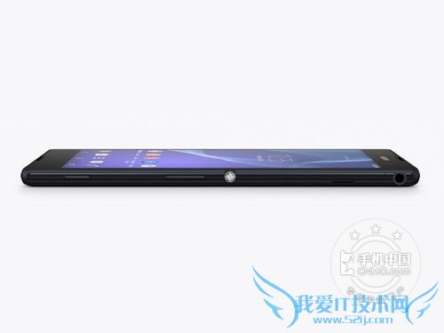 ͼΪ Xperia T2 Ultra