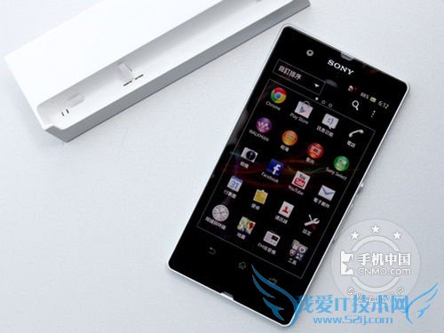 ͼΪL36hXperia Zֻ