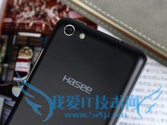 图为 神舟灵雅H45T3