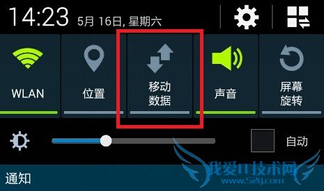 QQͼƬ20150516142839