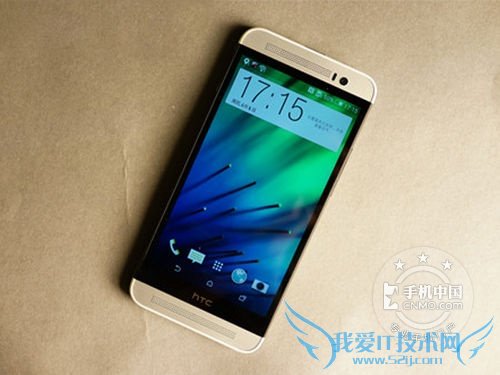 HTC One 时尚版正面