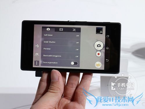 图为 索尼Xperia M2